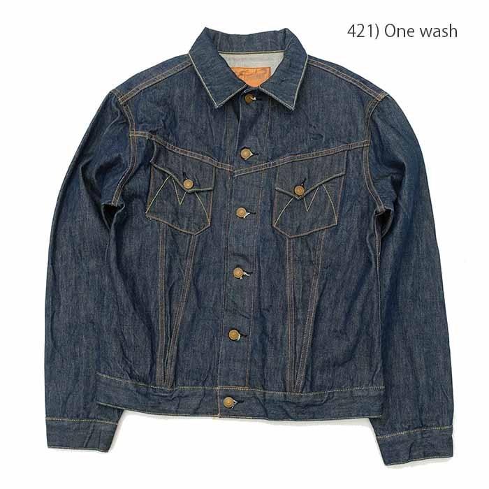 SCSC 大戦モデル Lot No. SC19010 / SUGAR CANE Super “Denim