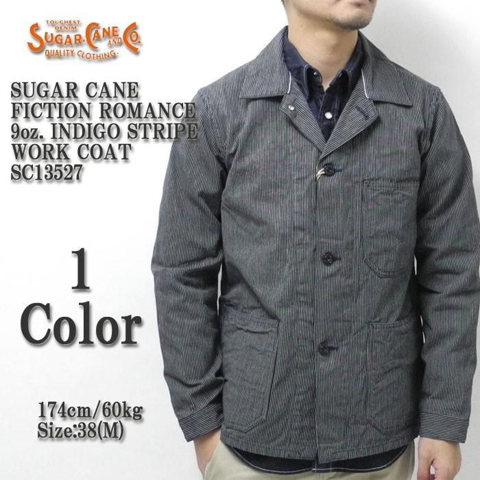 ☆入手困難☆Sugar cane ヘリンボーン　ワークコート　シュガーケーン 楽天市場】SUGAR CANE シュガーケーン 9oz ブラック コバート