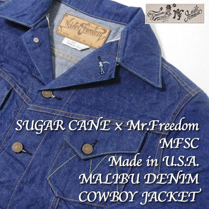 SUGAR CANE SUGARCANE×Mr. Freedom（シュガーケーン） MFSC Made in