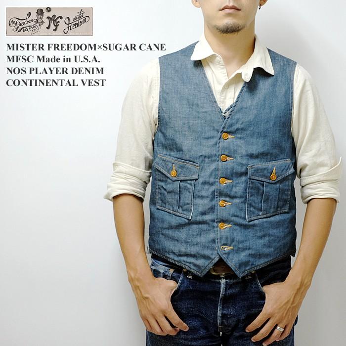 MISTER FREEDOM×SUGAR CANE (ミスターフリーダム×シュガーケーン)　MFSC Made in U.S.A.　NOSプレイヤーデニム コンチネンタルベスト　SC13603｜hinoya-ameyoko