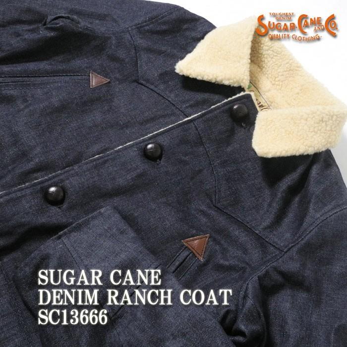 ☆Gianfranco ferre JEANS☆ エスニック柄コート 刺繍 羊毛 SUGAR CANE SUGARCANE（シュガーケーン） デニム ショート ランチ