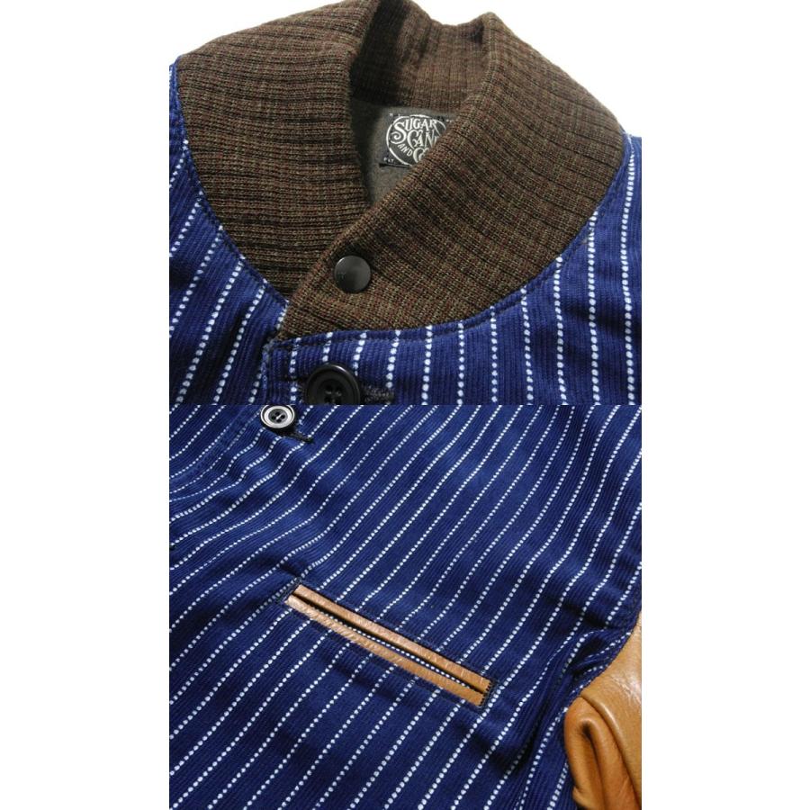 SUGAR CANE SUGARCANE（シュガーケーン） フィクションロマンス