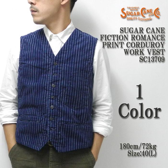 SUGAR CANE SUGARCANE（シュガーケーン） フィクションロマンス