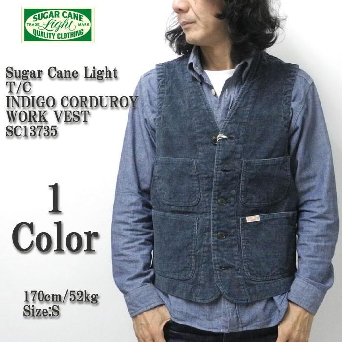 SUGAR CANE Sugar Cane Light（シュガーケーン ライト） T/C