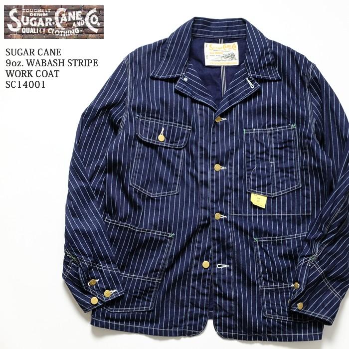 SUGAR CANE SUGARCANE（シュガーケーン） 9オンス ウォバッシュ