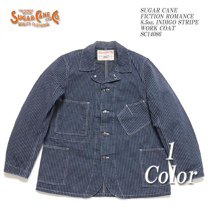 SUGAR CANE SUGARCANE（シュガーケーン） フィクションロマンス 8.5