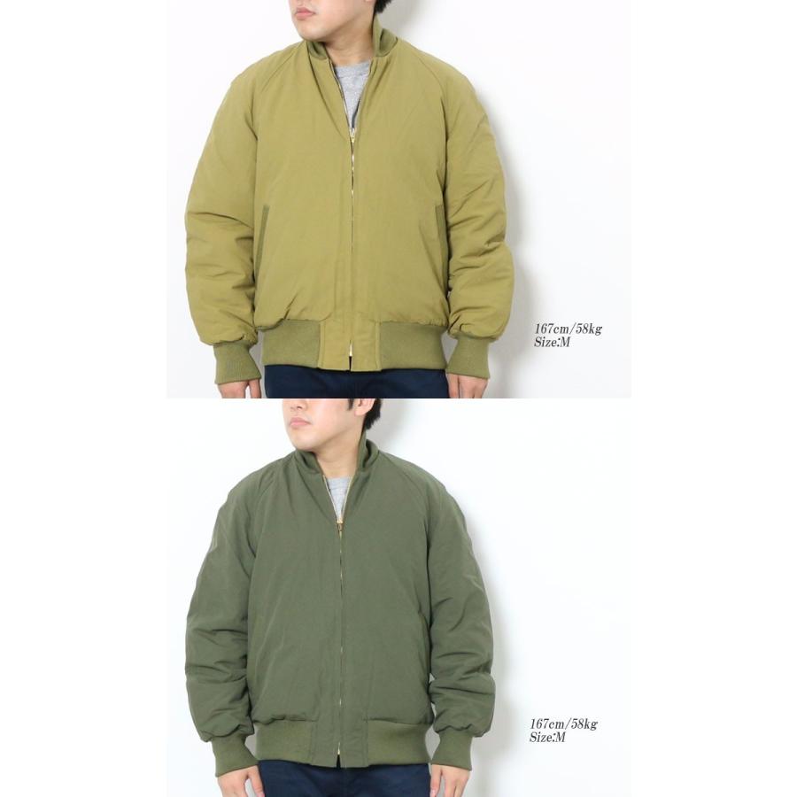 SUGAR CANE（シュガーケーン） N/C プリマロフト ショールカラー リブ