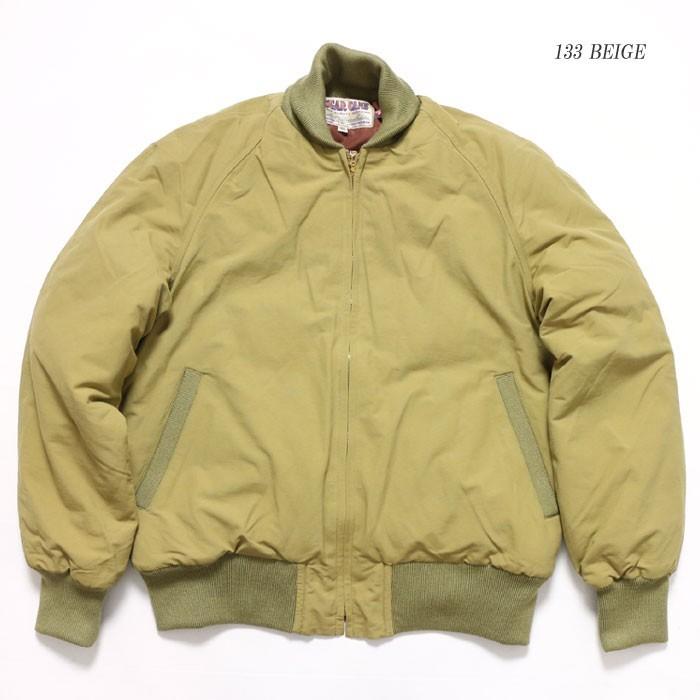 SUGAR CANE（シュガーケーン） N/C プリマロフト ショールカラー リブ