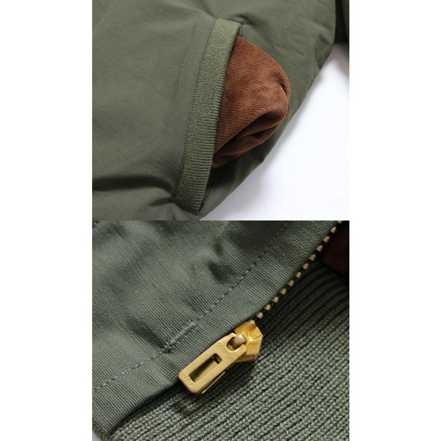 SUGAR CANE（シュガーケーン） N/C プリマロフト ショールカラー リブ