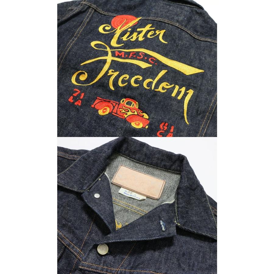 SUGAR CANE MISTER FREEDOM×SUGAR CANE （ミスターフリーダム×シュガー