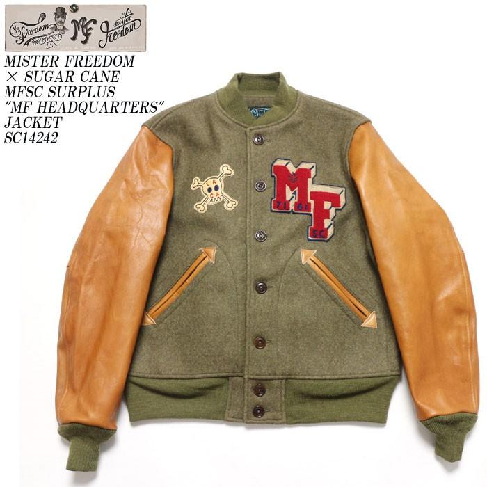 SUGAR CANE SUGARCANE×Mr. Freedom（シュガーケーン） MFSC SURPLUS