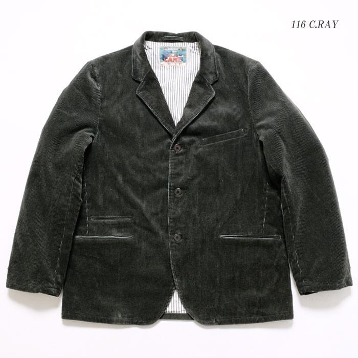 SUGAR CANE SUGARCANE（シュガーケーン） フィクションロマンス 14 