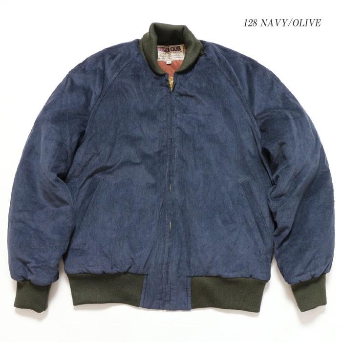 美品 SUGAR CANE（シュガーケーン）　コーデュロイ プリマロフト ショールカラー リブジャケット　SC14297 【R3112248359】(15875円)