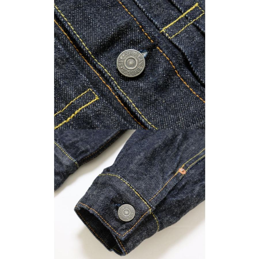 SUGAR CANE SUGARCANE（シュガーケーン） 米国製 13オンス