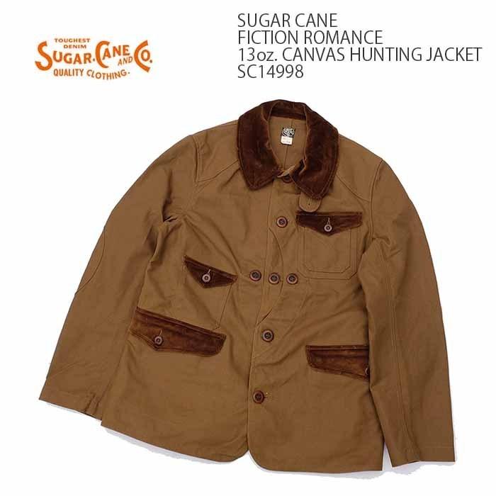 SUGARCANE（シュガーケーン）フィクションロマンス 13オンス