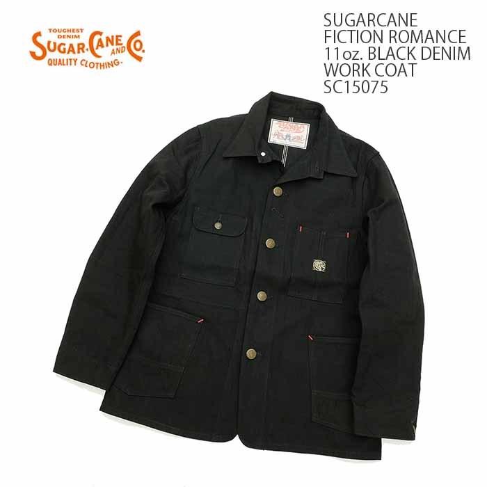 SUGAR CANE SUGARCANE（シュガーケーン）フィクションロマンス 11