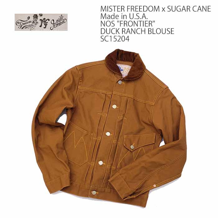 SUGAR CANE Mister Freedom × Sugar Cane（ミスターフリーダム