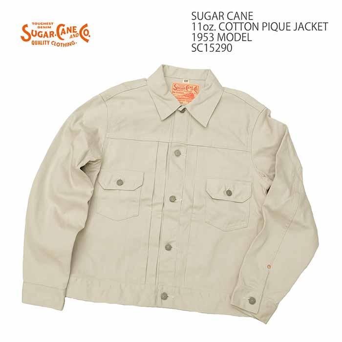 シュガーケーン 2ndモデル 1953 SUGAR CANE(シュガーケーン)[2nd TYPE 1953 MODEL]セカンド