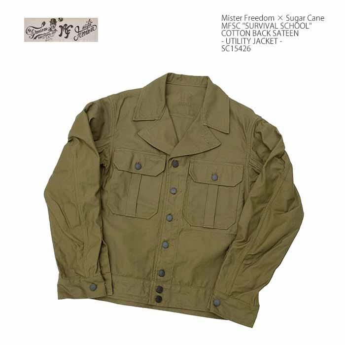 SUGAR CANE ミスターフリーダム × シュガーケーン Mister SUGAR CANE ミスターフリーダム × シュガーケーン Mister