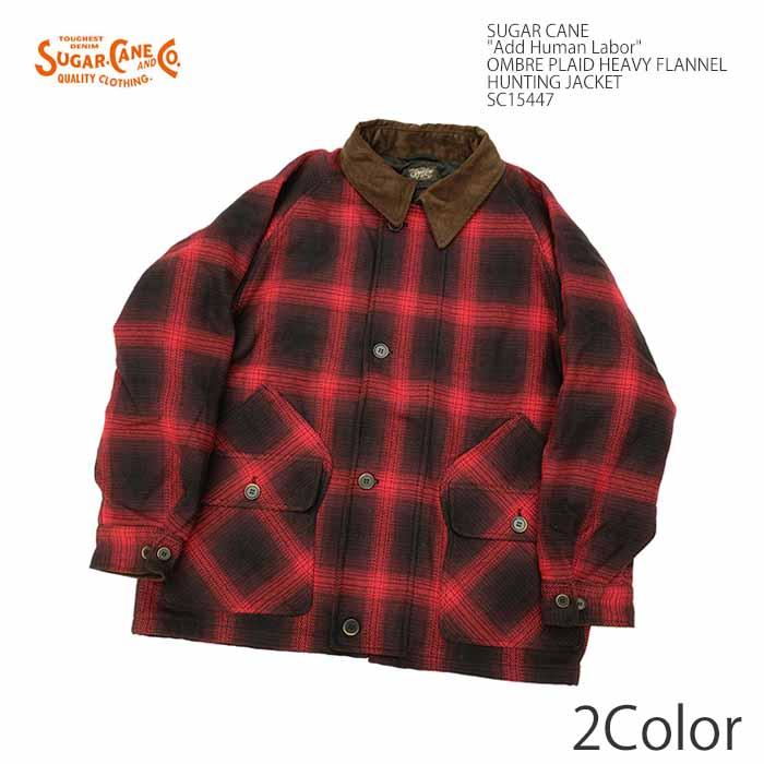 シュガーケーン SUGAR CANE SC15447 - Add Human Labor - ハンティング  
