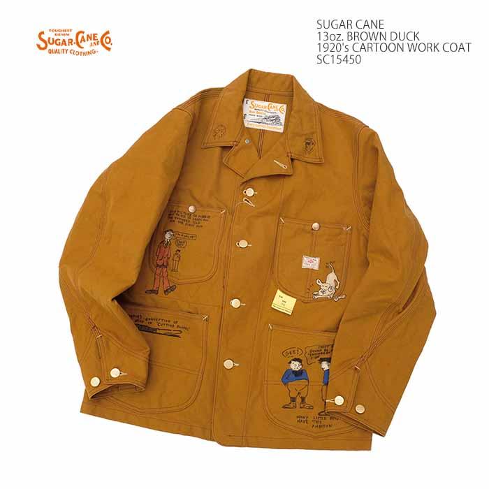 SUGAR CANE シュガーケーン SC15450 13oz. ブラウンダック ワーク