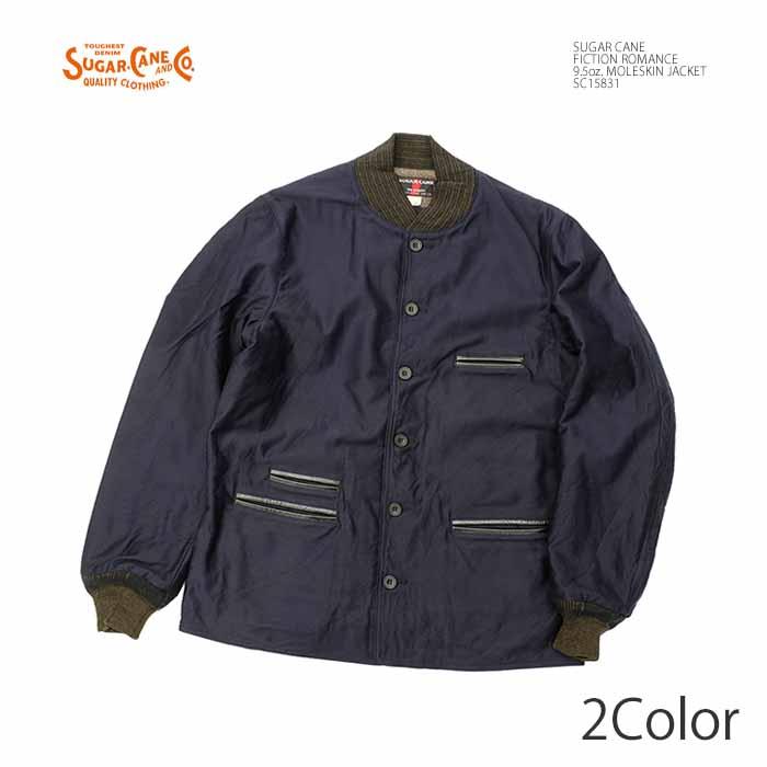 SUGAR CANE シュガーケーン SC15831 フィクションロマンス 9.5オンス