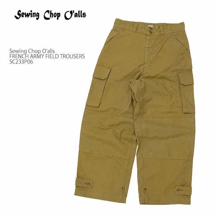 Sewing Chop O'alls（ソーイングチョップオールズ） Sewing Chop O
