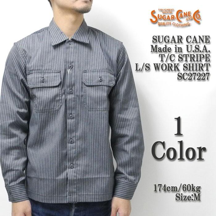 SUGAR CANE ストライプ 長袖シャツ L 古着 SUGAR CANE SUGARCANE（シュガーケーン） Made in U.S.A. T/C