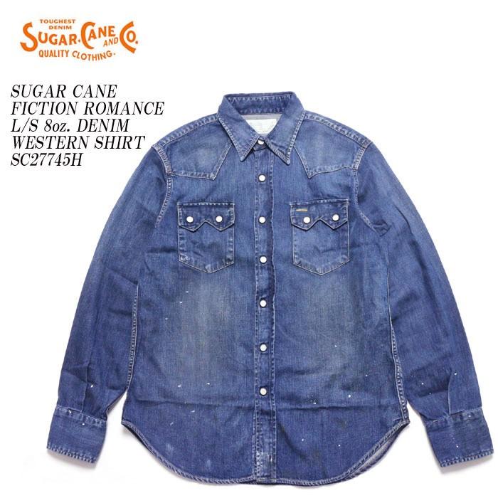 SUGAR CANE SUGARCANE（シュガーケーン） フィクションロマンス 8