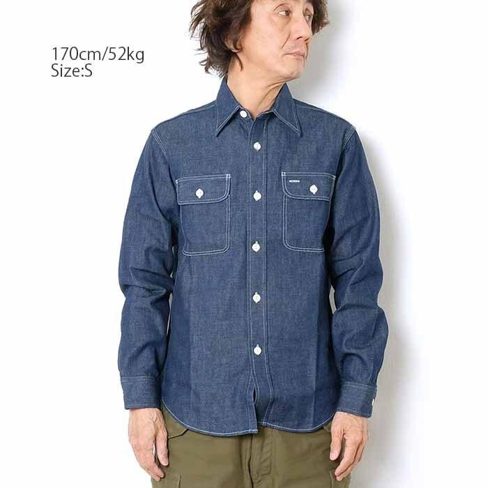 SUGAR CANE シュガーケーン SC27852 9オンス デニムシャツ 長袖 ワン