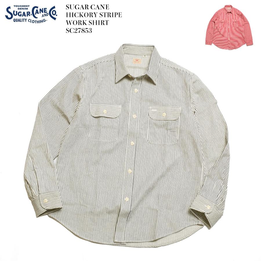 SUGAR CANE シュガーケーン SC27853 ヒッコリー ワークシャツ SUGAR CANE シュガーケーン SC27853 ヒッコリー ワークシャツ