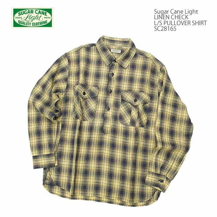 SUGAR CANE SUGARCANE Light（シュガーケーン ライト） リネン