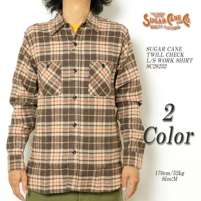 新品未使用KAGUREかぐれ⭐アルガンシャツ 楽天市場】かぐれ シャツの通販