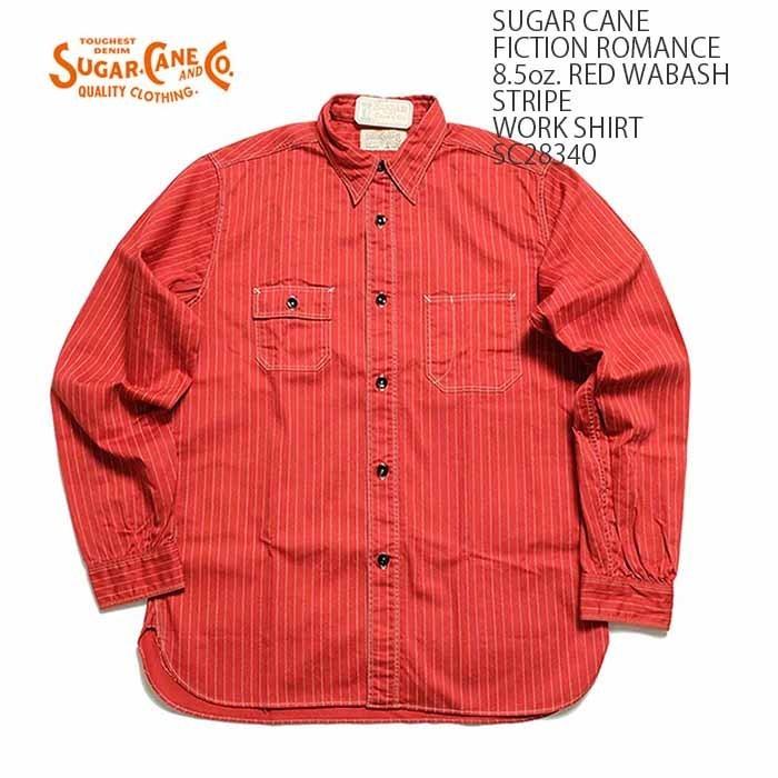 SUGAR CANE シュガーケーン フィクションロマンス SC28340 8.5oz