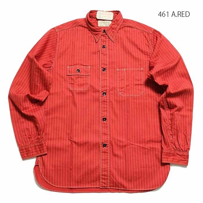 SUGAR CANE シュガーケーン フィクションロマンス SC28340 8.5oz