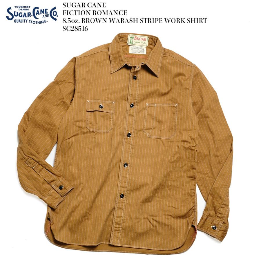 【極美品】シュガーケーン フィクションロマンス 竹製ボタン ドビーシャツ L相当 SUGAR CANE シュガーケーン フィクションロマンス SC28516 8.5oz