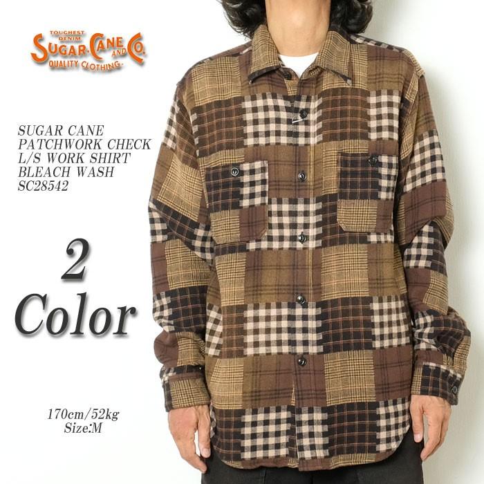 SUGAR CANE SUGARCANE（シュガーケーン） パッチワークチェック 長袖