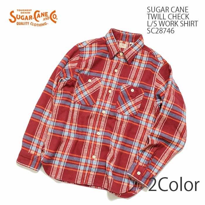 SUGAR CANE SUGARCANE（シュガーケーン）ツイルチェック 長袖ワーク