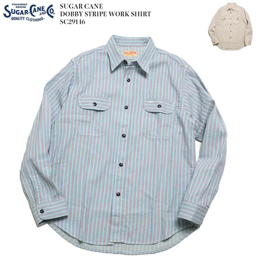 SUGAR CANE シュガーケーン SC29146 ドビーストライプ ワークシャツ