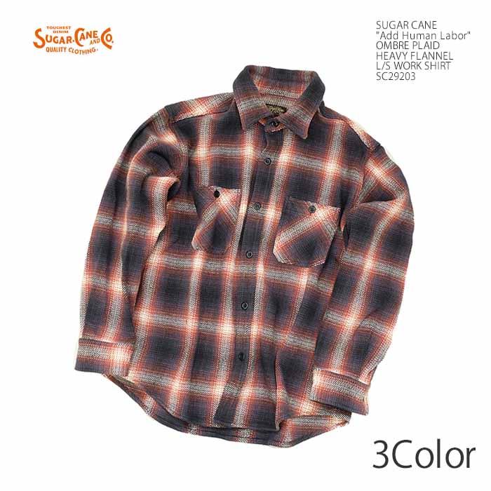 SUGAR CANE シュガーケーン SC29203 - Add Human Labor オンブレー