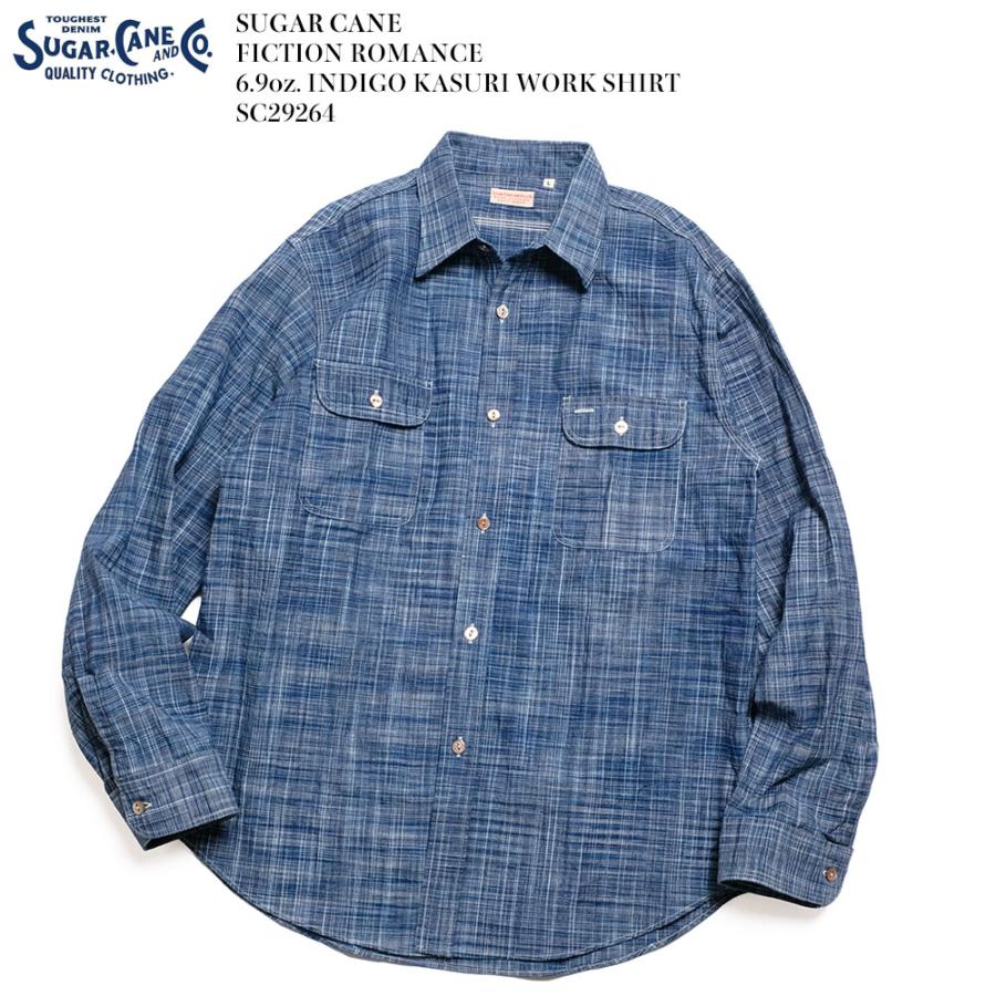 SUGAR CANE シュガーケーン フィクションロマンス SC29264 6.9oz