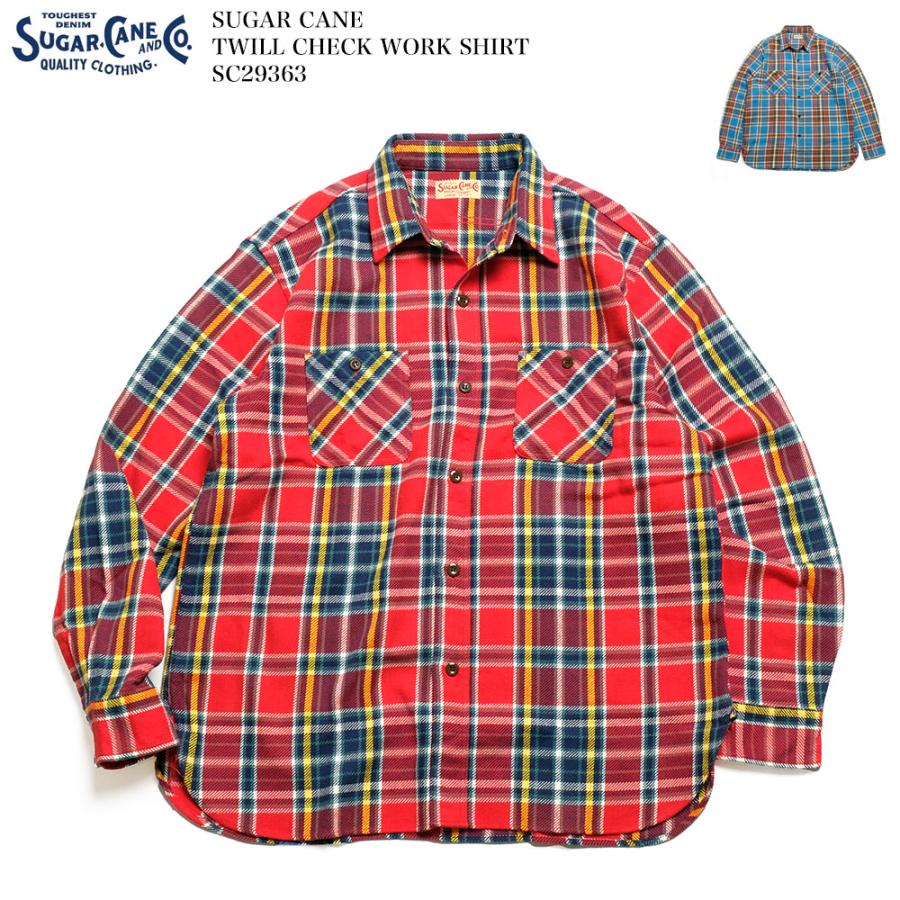 SUGAR CANE シュガーケーン SC29363 ツイルチェック ワークシャツ
