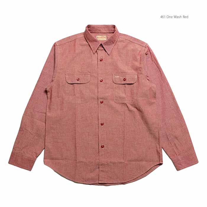 SUGAR CANE シュガーケーン SC29682 レッド シャンブレーシャツ 長袖