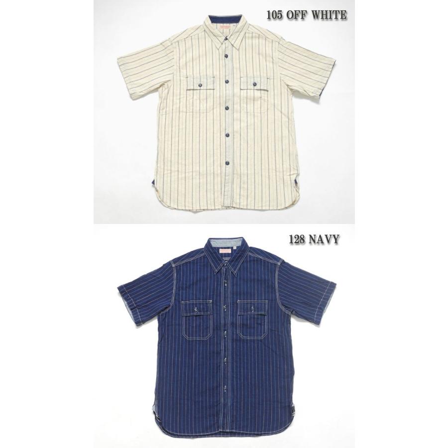 SUGAR CANE SUGARCANE（シュガーケーン） フィクションロマンス 5.2