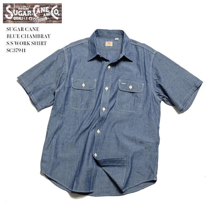 東洋エンタープライズ（TOYO ENTERPRISE） シュガーケーン SUGAR CANE