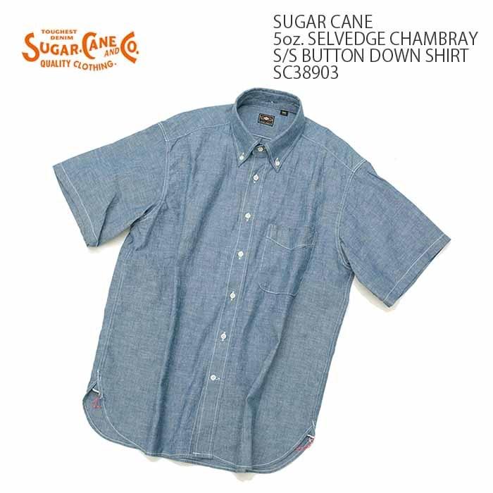 シュガーケーン、東洋エンタープライズ、刺繍ウールスタジャン、チェーン刺繍 シュガーケーン、東洋エンタープライズ、刺繍ウールスタジャン