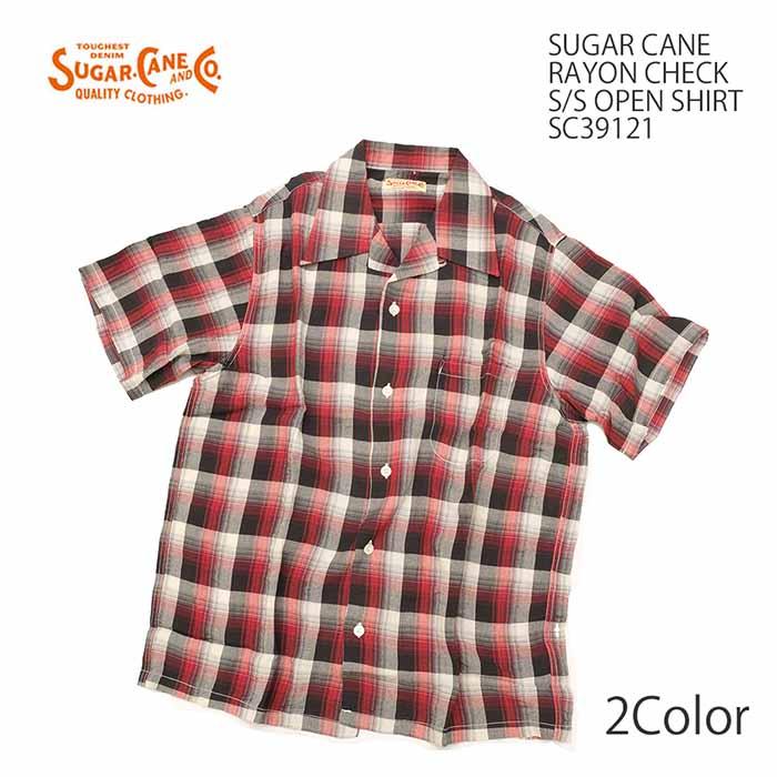 SUGAR CANE シュガーケーン SC39121 オープンカラーシャツ レーヨン