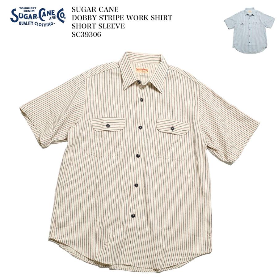 東洋エンタープライズ（TOYO ENTERPRISE） シュガーケーン SUGAR CANE
