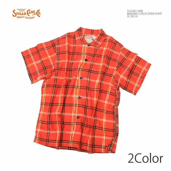 SUGAR CANE シュガーケーン SC39516 マドラスチェック オープンシャツ