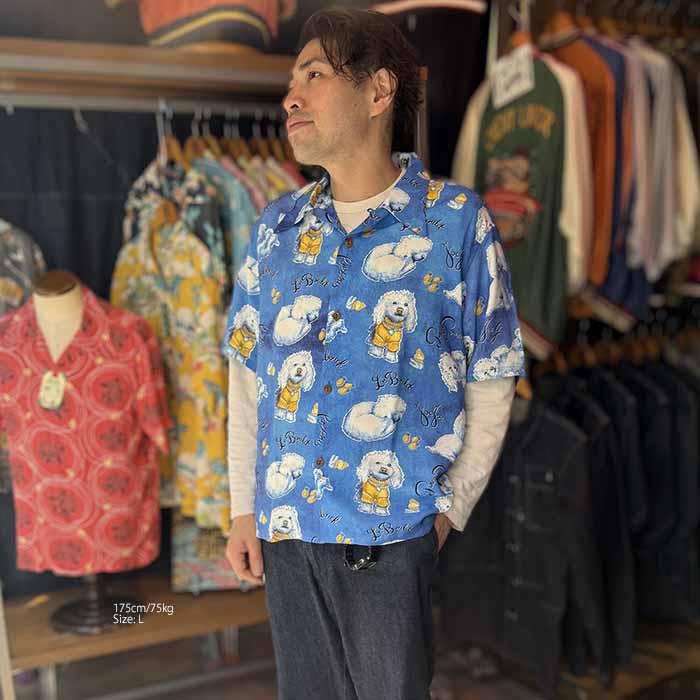 SUGAR CANE ミスターフリーダム × サンサーフ Mister Freedom x SUN